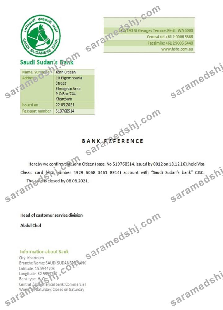 Sudan_Saudi Sudan's bank_closure reference
